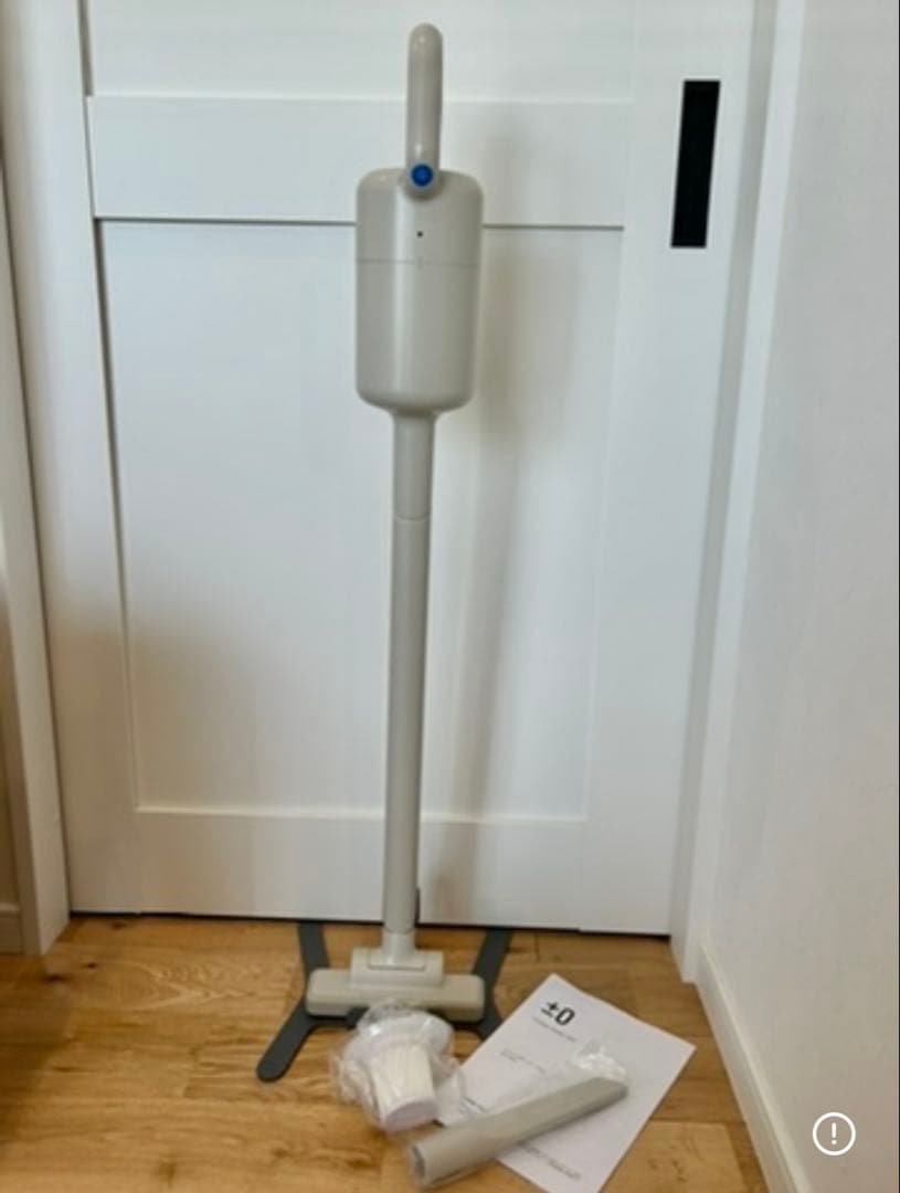 プラスマイナスゼロ　±0 コードレスクリーナー コードレス掃除機