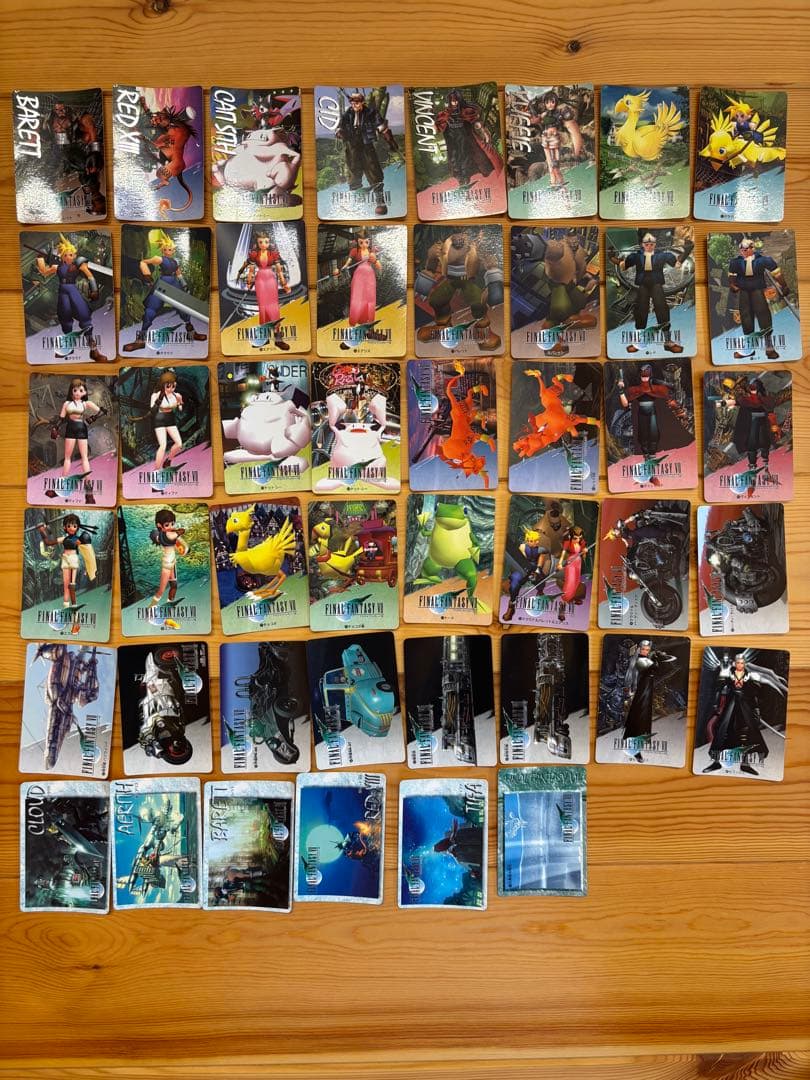 ファイナルファンタジーVII トレーディングカードセット