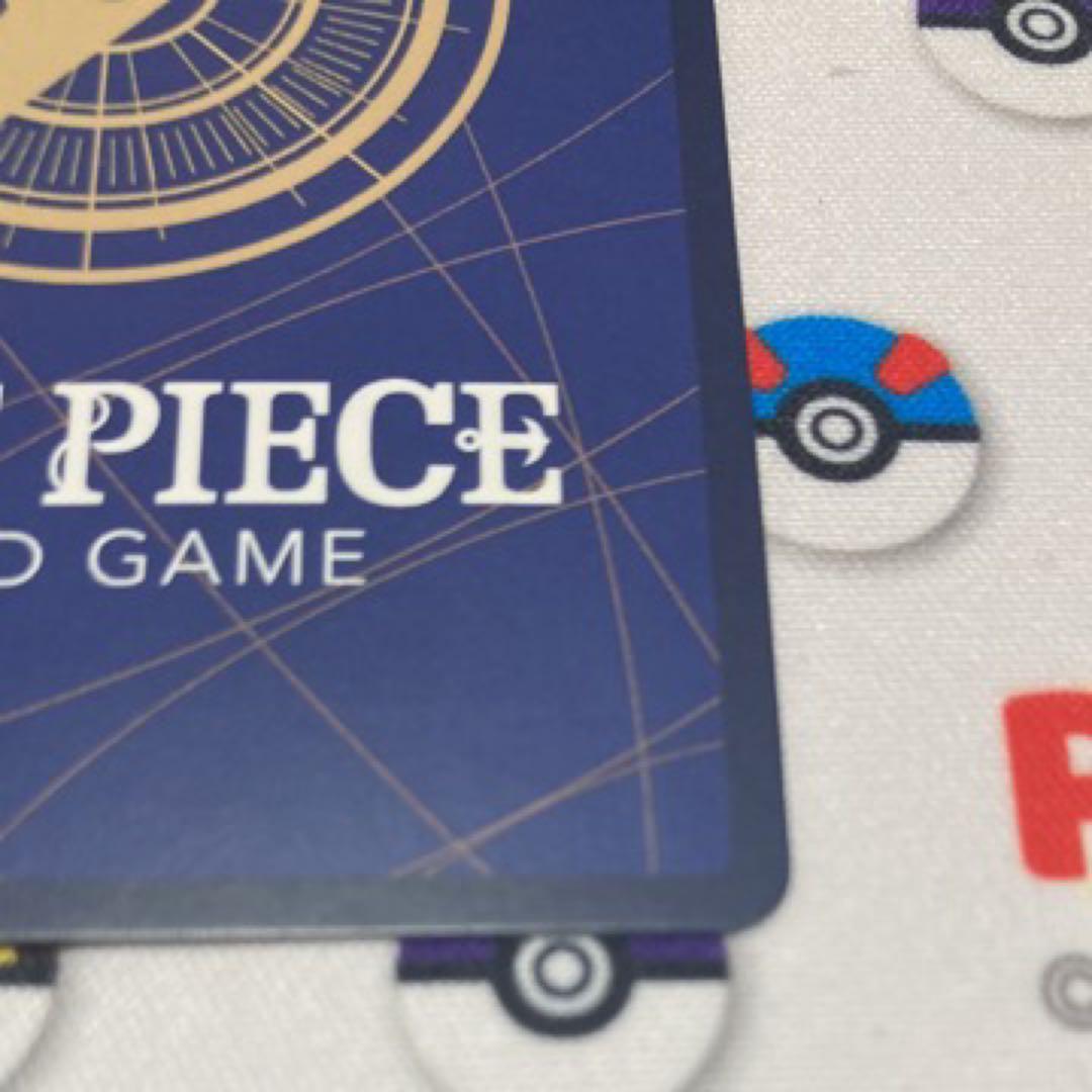 モンキー・D・ルフィ ニカルフィ コミパラ 新時代の主役