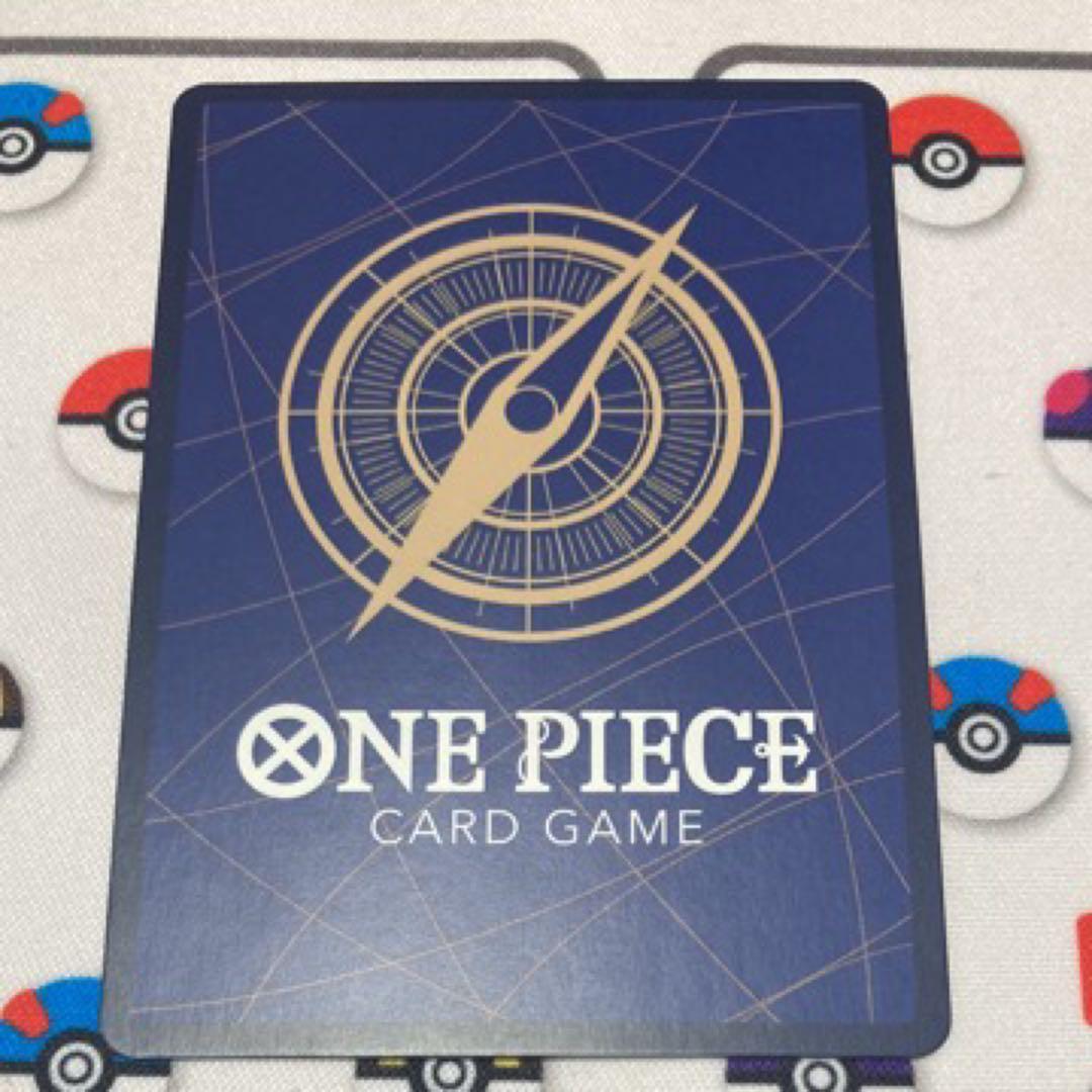 モンキー・D・ルフィ ニカルフィ コミパラ 新時代の主役