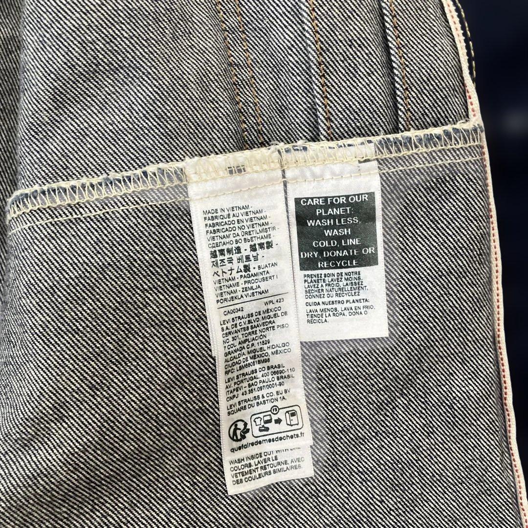 【美品】リーバイスLEVI’S 1st大戦モデル トラッカージャケット　gジャン