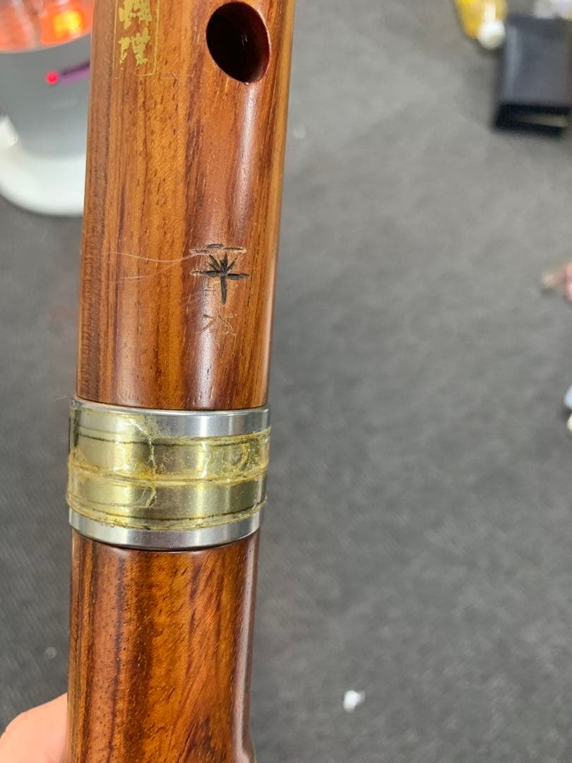 尺八 竹製 3本セット