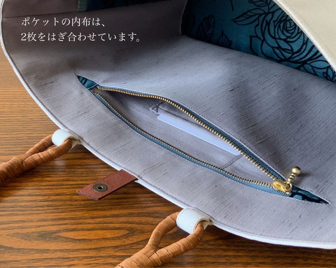 帯　猫と蝶々　リメイク　山葡萄ハンドルバッグ　通しマチタイプ