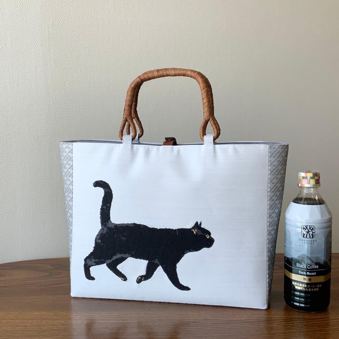 帯　猫と蝶々　リメイク　山葡萄ハンドルバッグ　通しマチタイプ