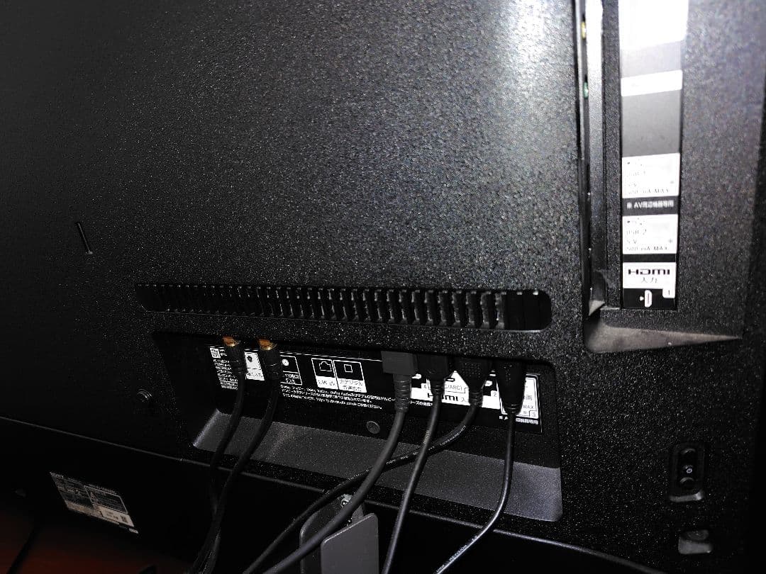 ソニーBRAVIA55型　kj-55x9500g