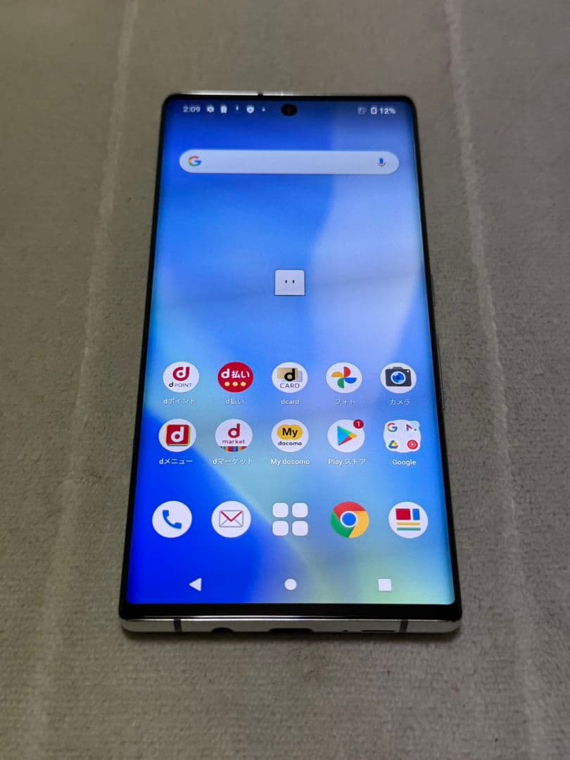 arrows NX9 F-52A 128GB SIMフリー