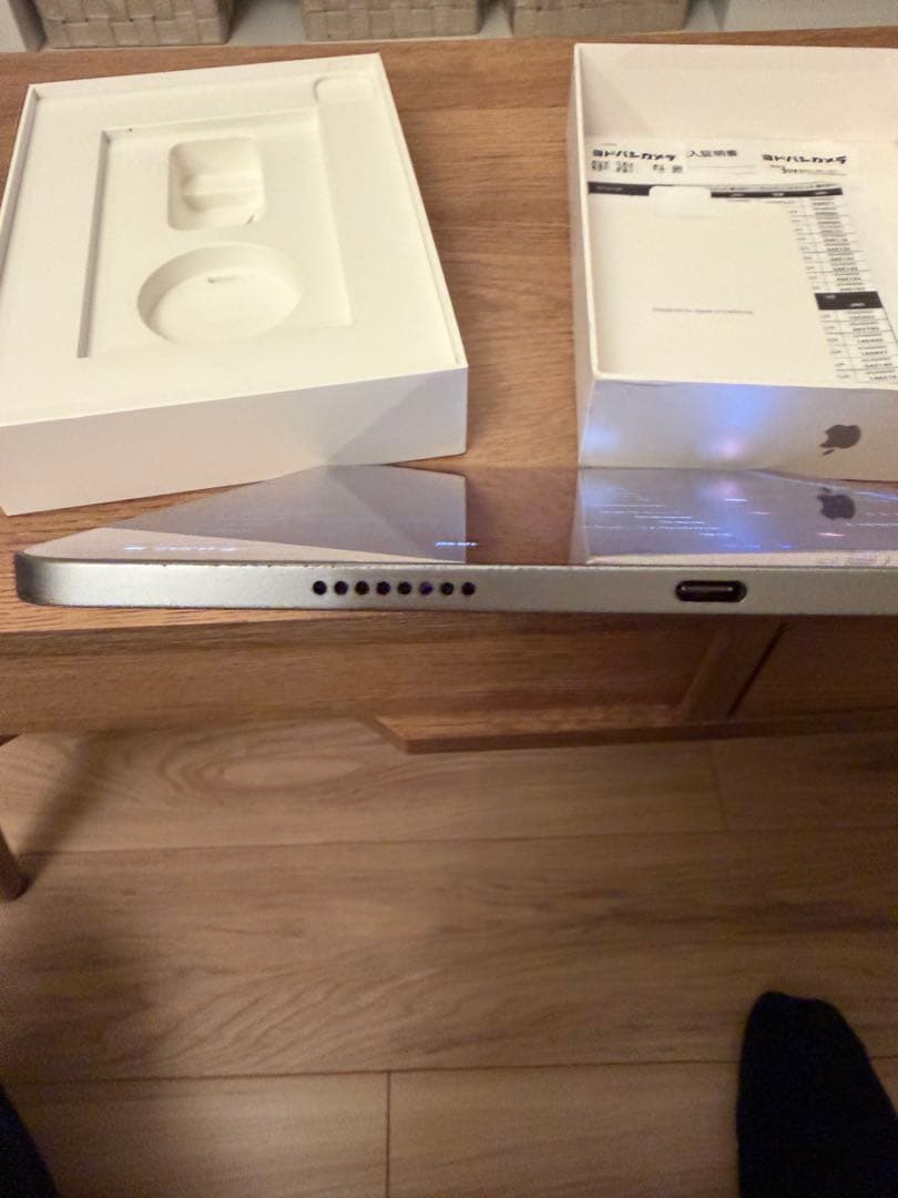 iPad Pro (第4世代)スペースグレー 128GB 本体