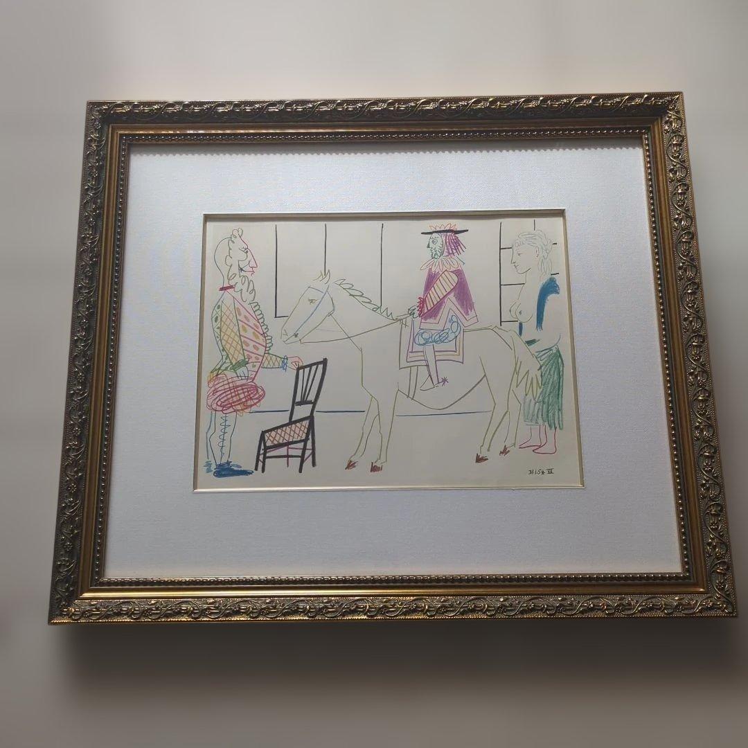 パブロ・ピカソ「人間喜劇」 リトグラフ 1954年作　額装付き