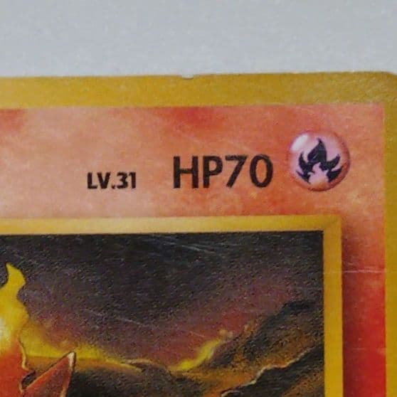 ポケモンカード　ブーバー　旧裏