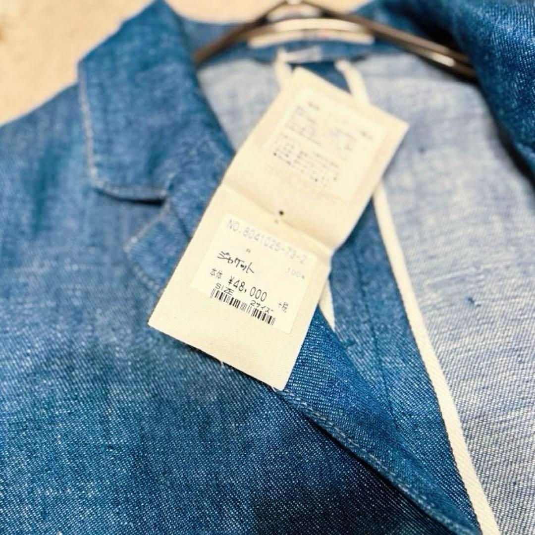 ⿻ 新品未使用 ⿻ 45R ベルギーリネンデニムジャケット SIZE2
