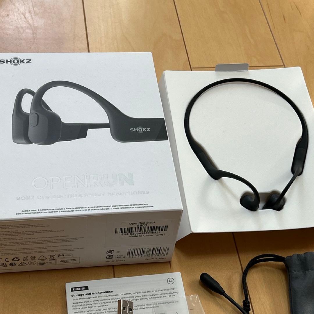 SHOKZ OPENRUN Black 普通サイズ