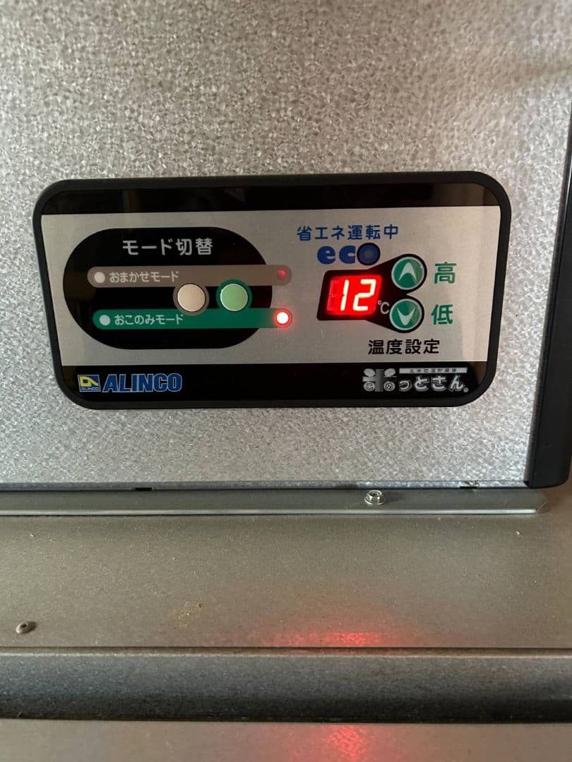 令和7年度　今治産ひめの凛 10kg　玄米