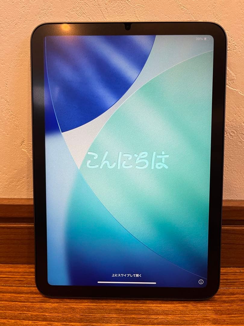 Apple iPad 6 スペースグレー 本体