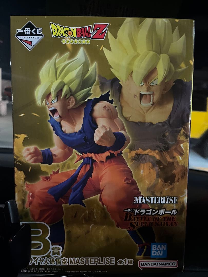ドラゴンボール　一番くじ　孫悟空 フィギュア