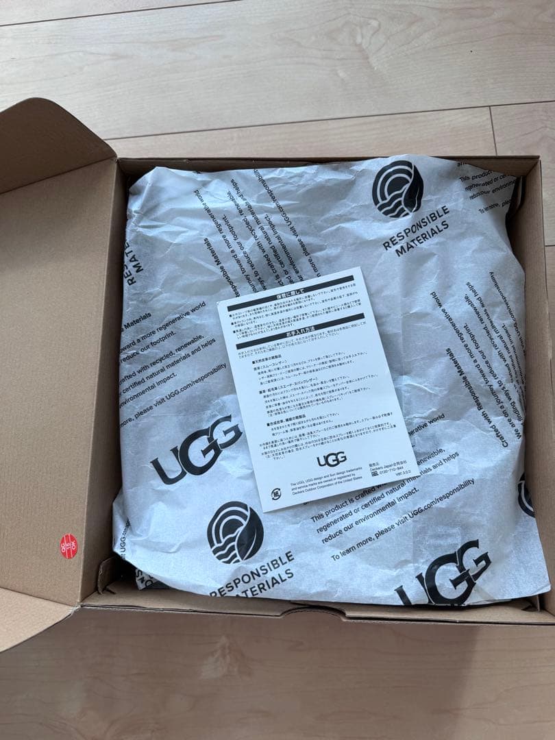 UGG スエードファースリッポン ブラウン