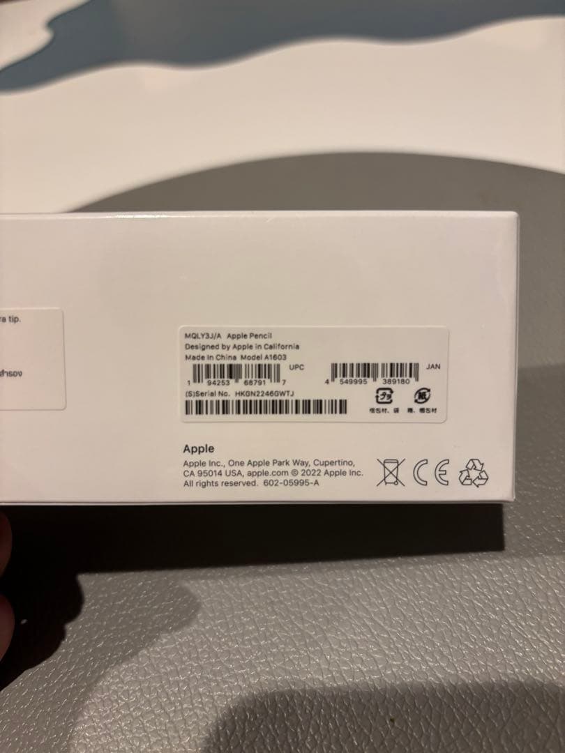 Apple Pencil ホワイト MQLY3J/A 新品未使用