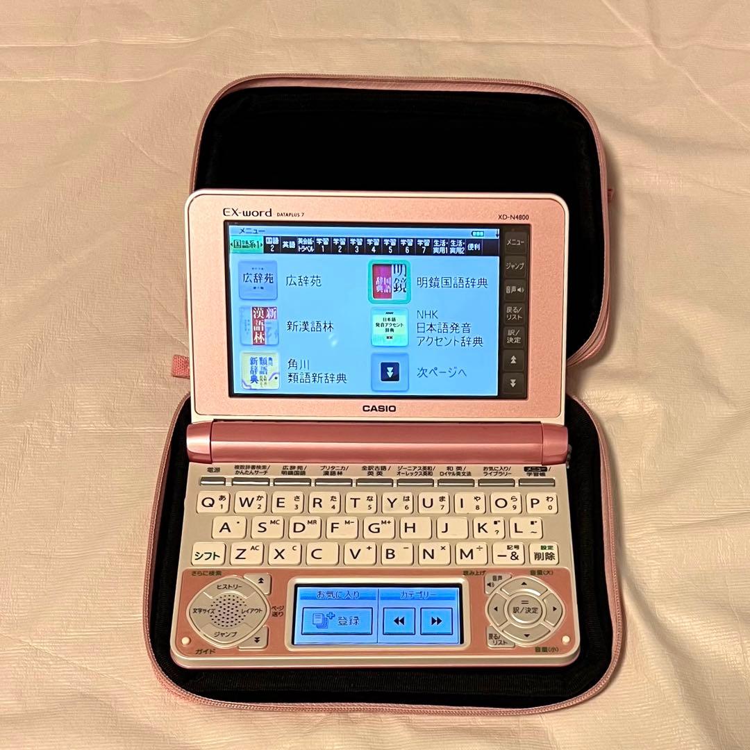 CASIO カシオ　電子辞書 EX-word 高校生モデル　ピンク　キティ