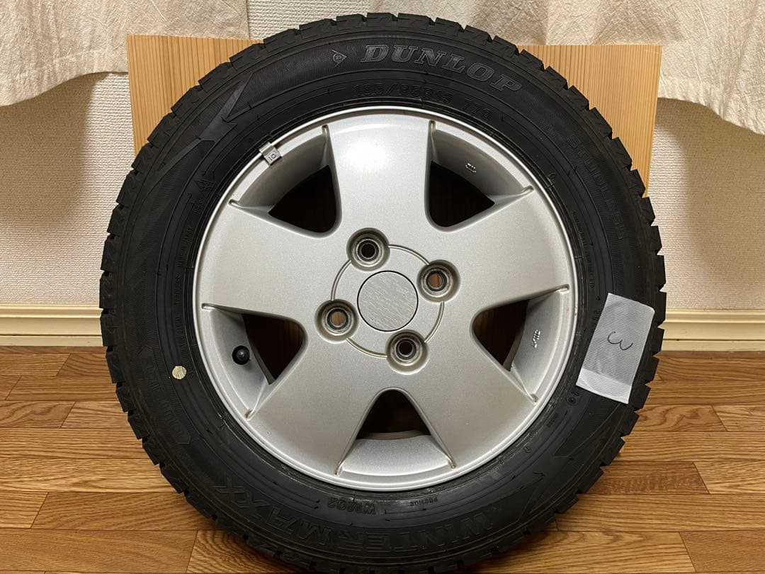 13インチ　エブリィワゴンda52w/da62wスタッドレスタイヤ付き4本セット