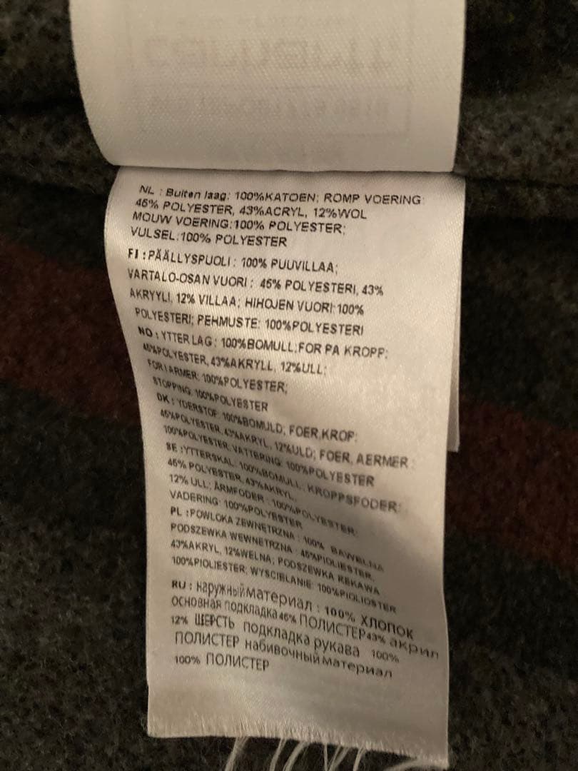 美品 Carhartt WIP カーハート デニムカバーオール チョアデトロイト