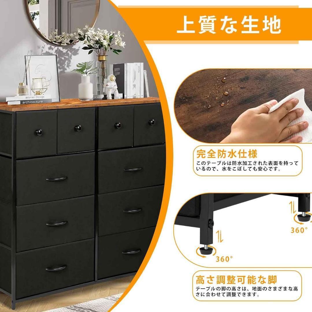 ✨新品✨チェスト 洋タンス 収納チェスト 洋服収納 リビング 収納 大容量 4段