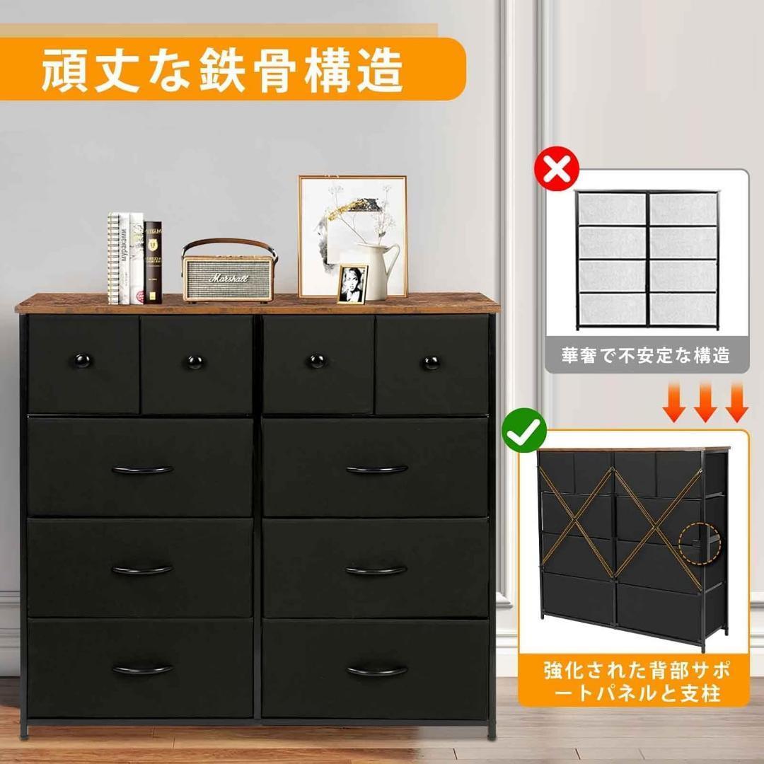 ✨新品✨チェスト 洋タンス 収納チェスト 洋服収納 リビング 収納 大容量 4段