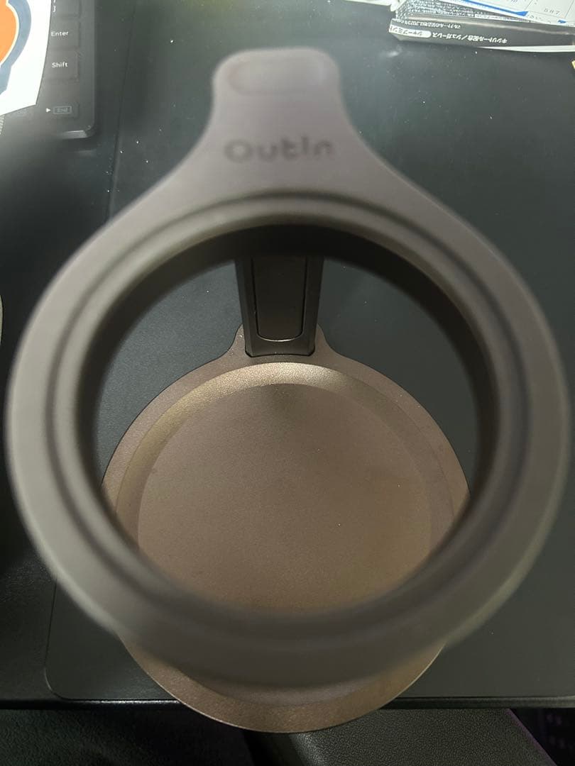 Outin ポータブルエスプレッソマシン