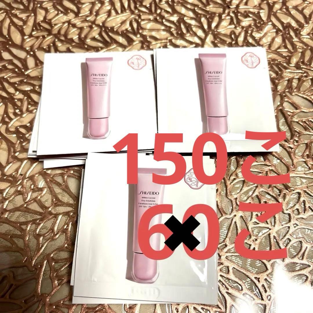 ホワイトルーセント　デーエマルジョン　み