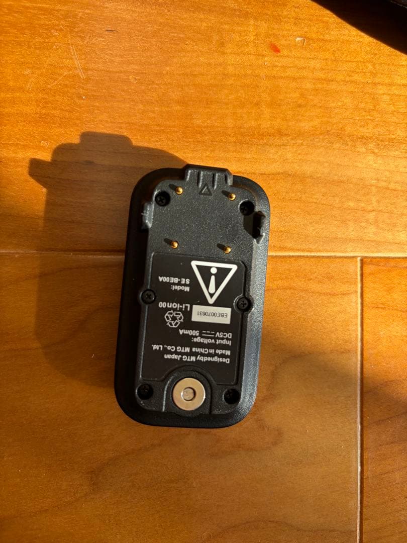 SIXPAD Powersuit コアベルト