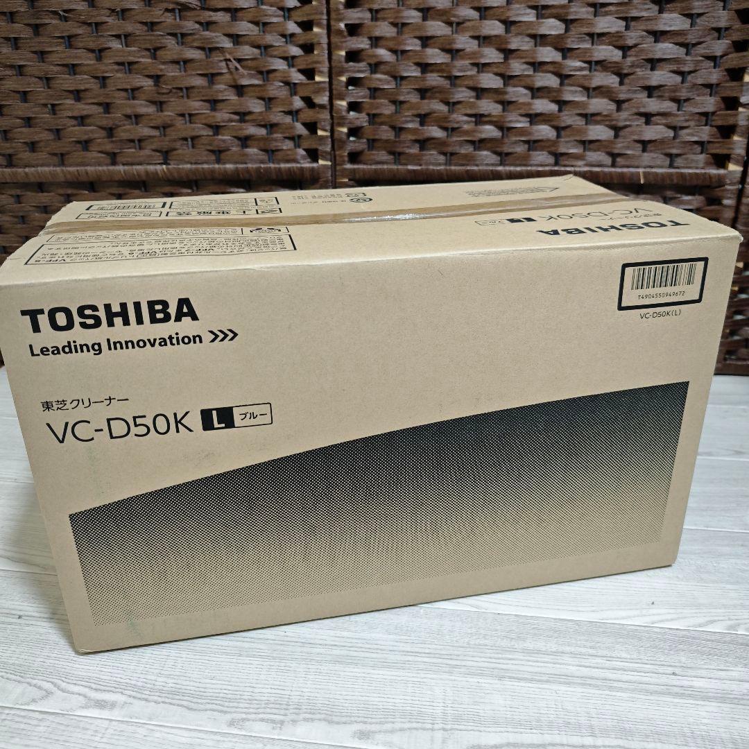 【未使用】TOSHIBA VC-D50K(L) 紙パック式掃除機（ブルー）