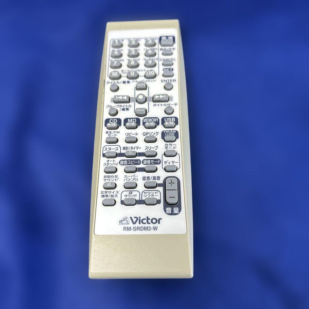 Víctor clavia memory 512 RD-M2-W CD-MD