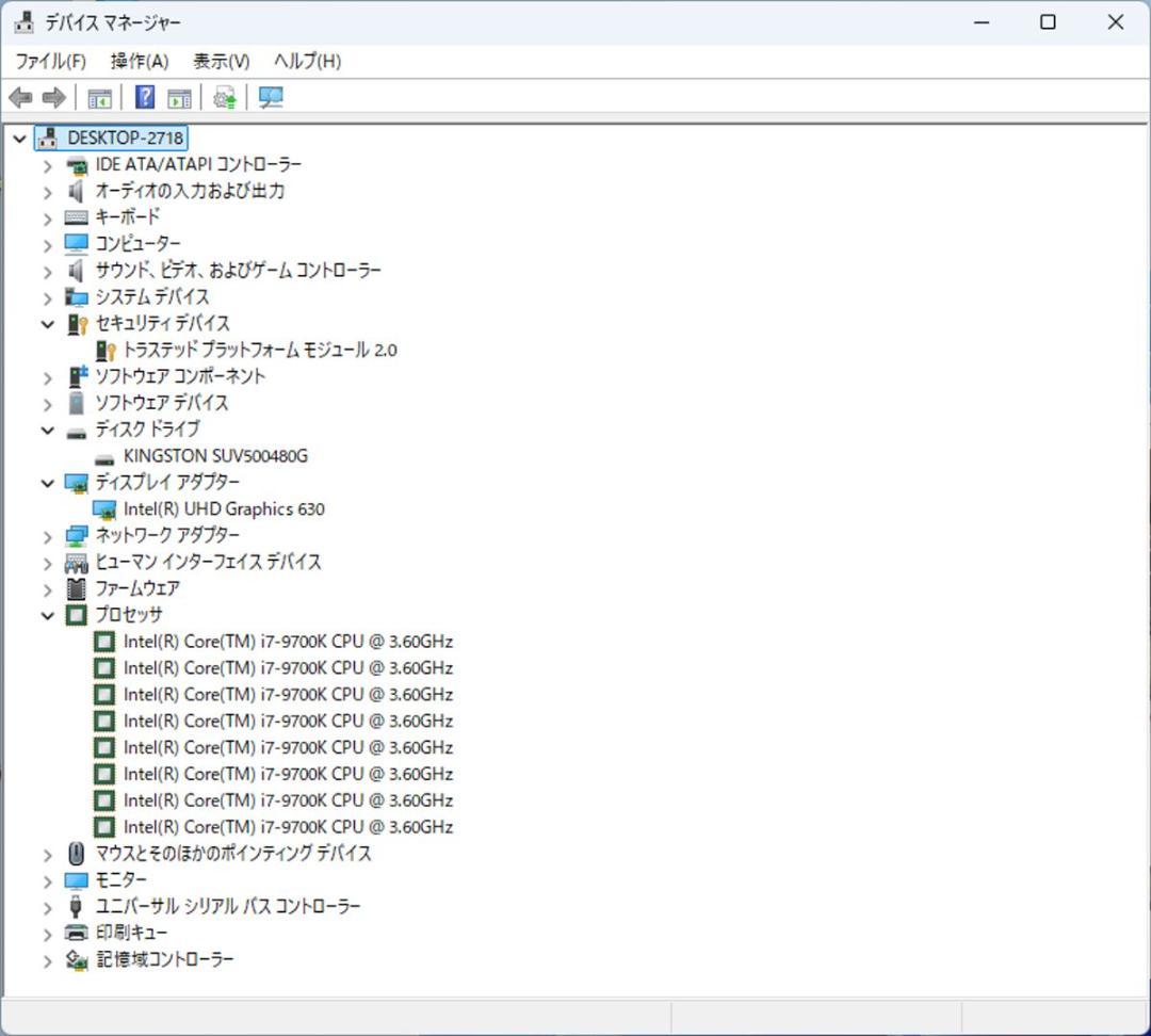 初期保証 i7-9700K 32GB SSD480GB オフィス Win1