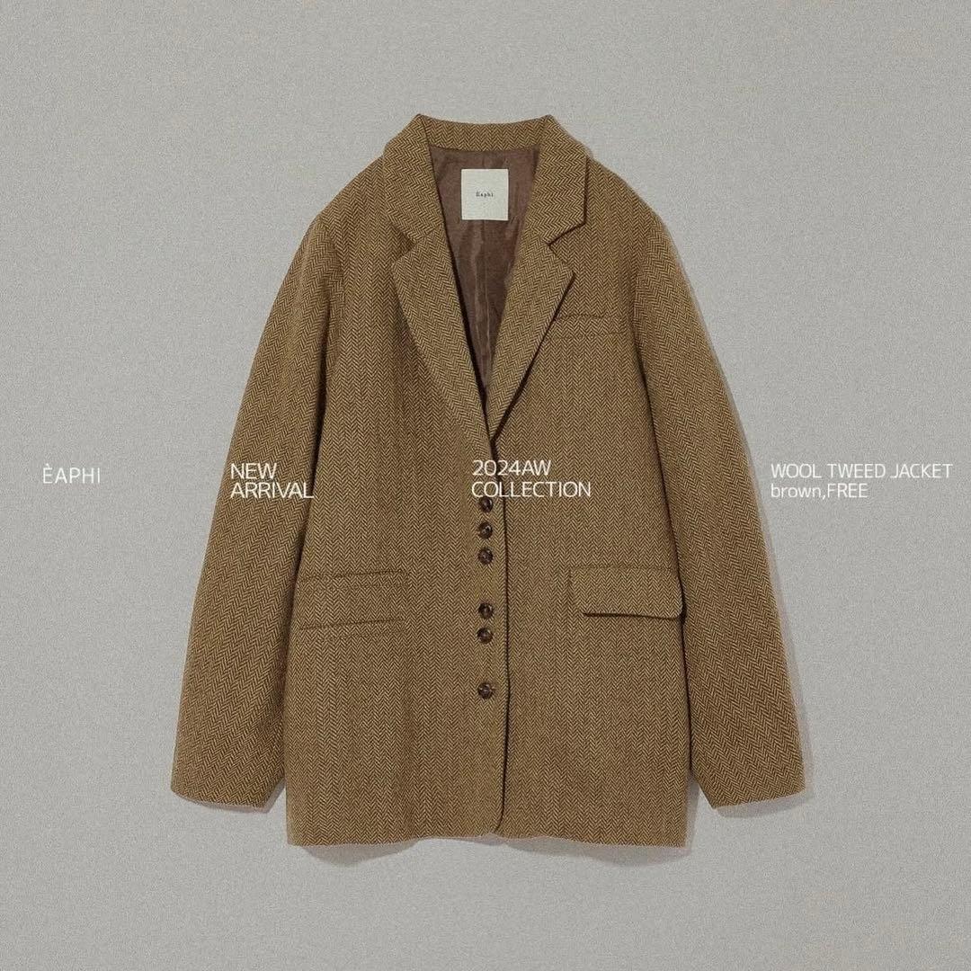ジャケット・アウター Eaphi WOOL TWEED JACKET brown