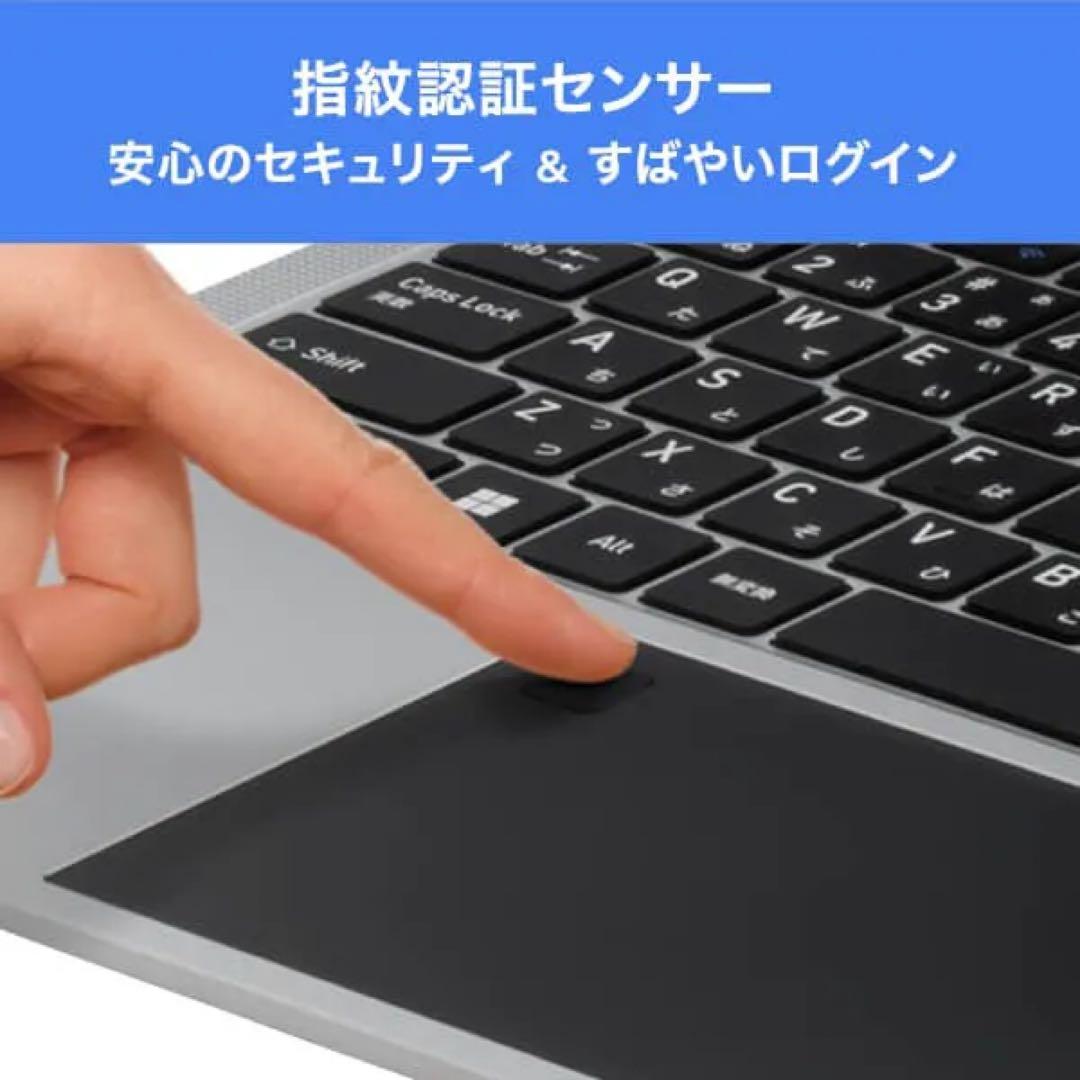 ノートパソコン aiwa book S15 JA5-LPC1501