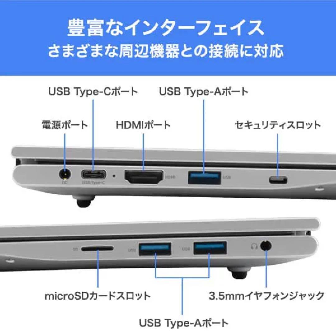 ノートパソコン aiwa book S15 JA5-LPC1501