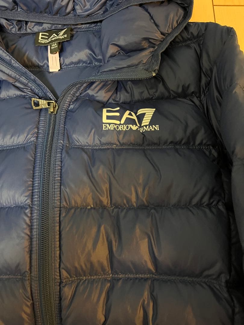 エンポリオアルマーニのダウン