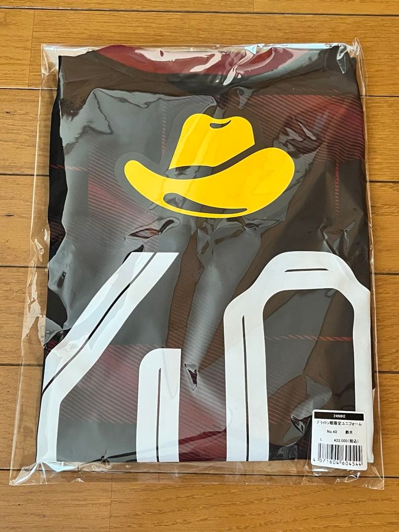 鹿島アントラーズ鈴木優磨ブライトン戦ユニフォームLサイズ