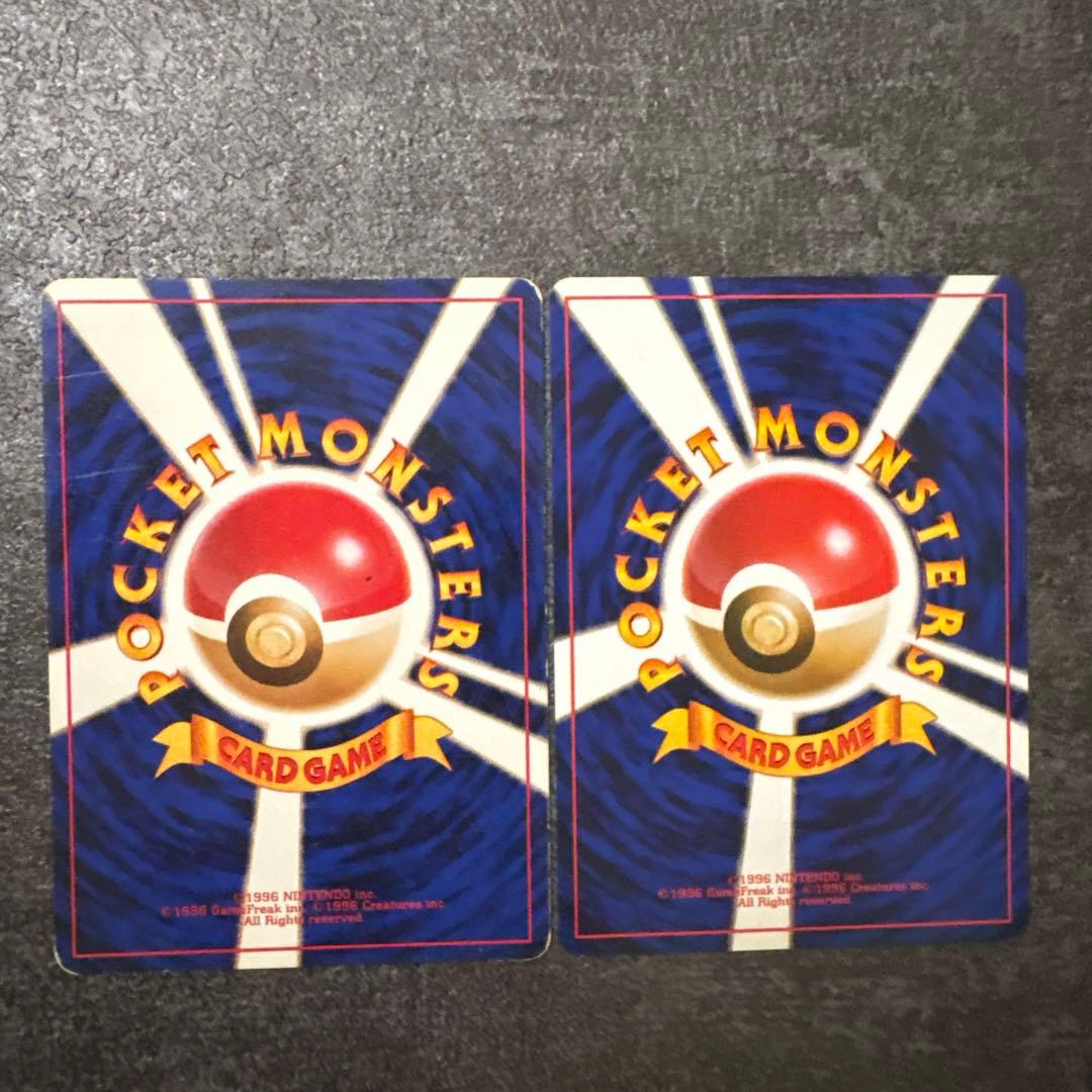 ポケモンカード 旧裏 コダック ヒマナッツ ポケモンカードになったワケ