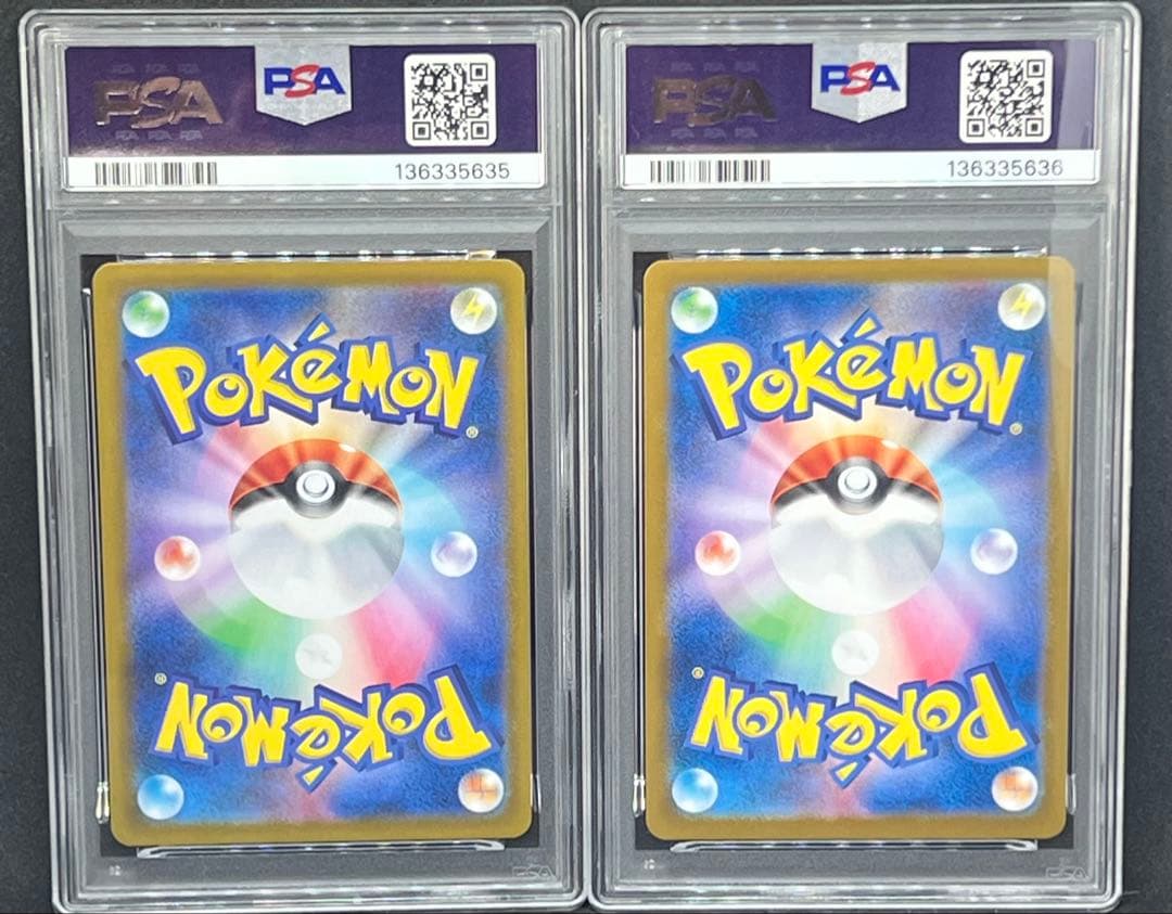 【PSA8】連番　ヒロシマのピカチュウ　トウホクのピカチュウ　プロモ