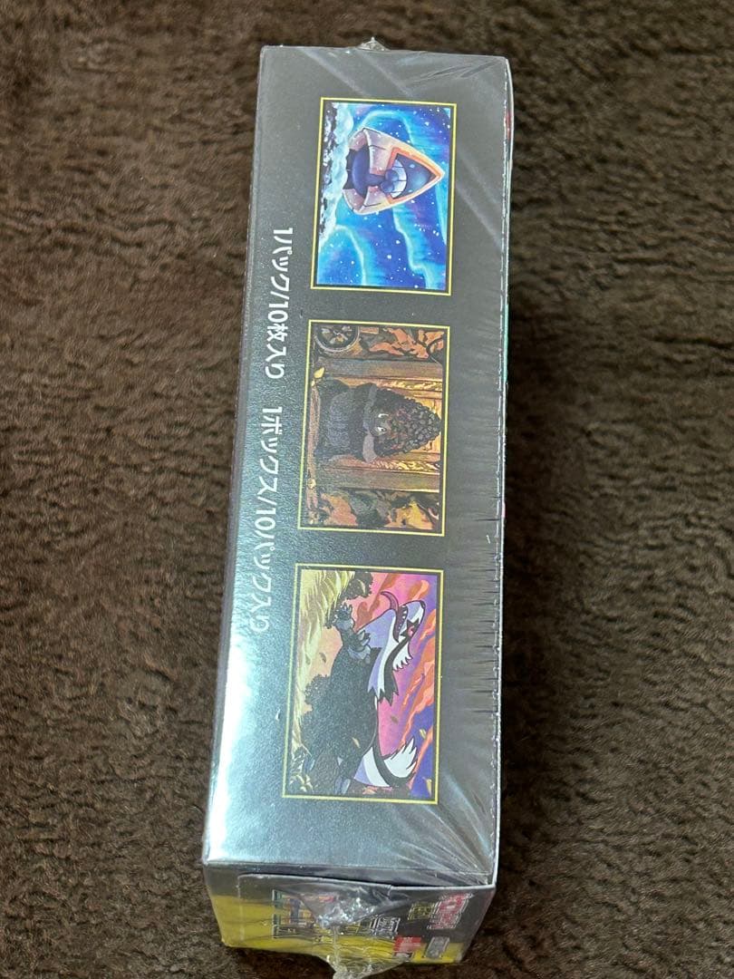 ポケモンカードゲーム MEGA ドリームex 10パック入り