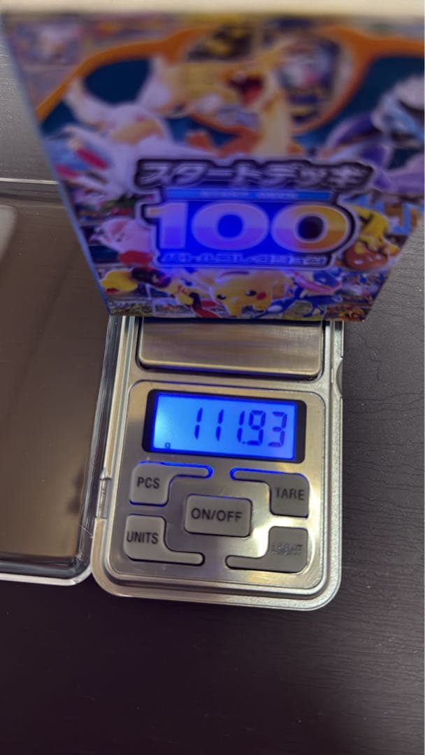 七*元様 ポケモンカードゲーム スタートデッキ100