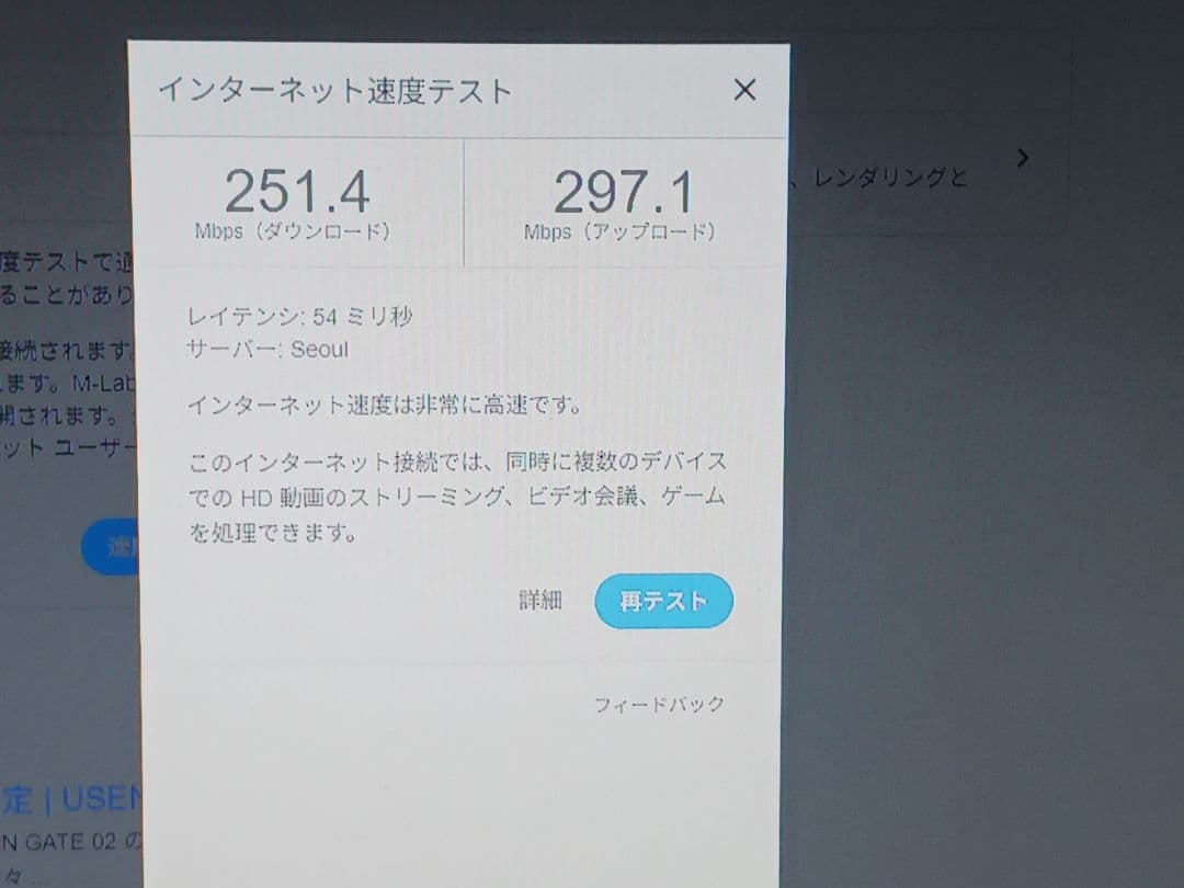 HP デスクトップPC ●I3-7100 ●HDD 500GB ●無線内蔵
