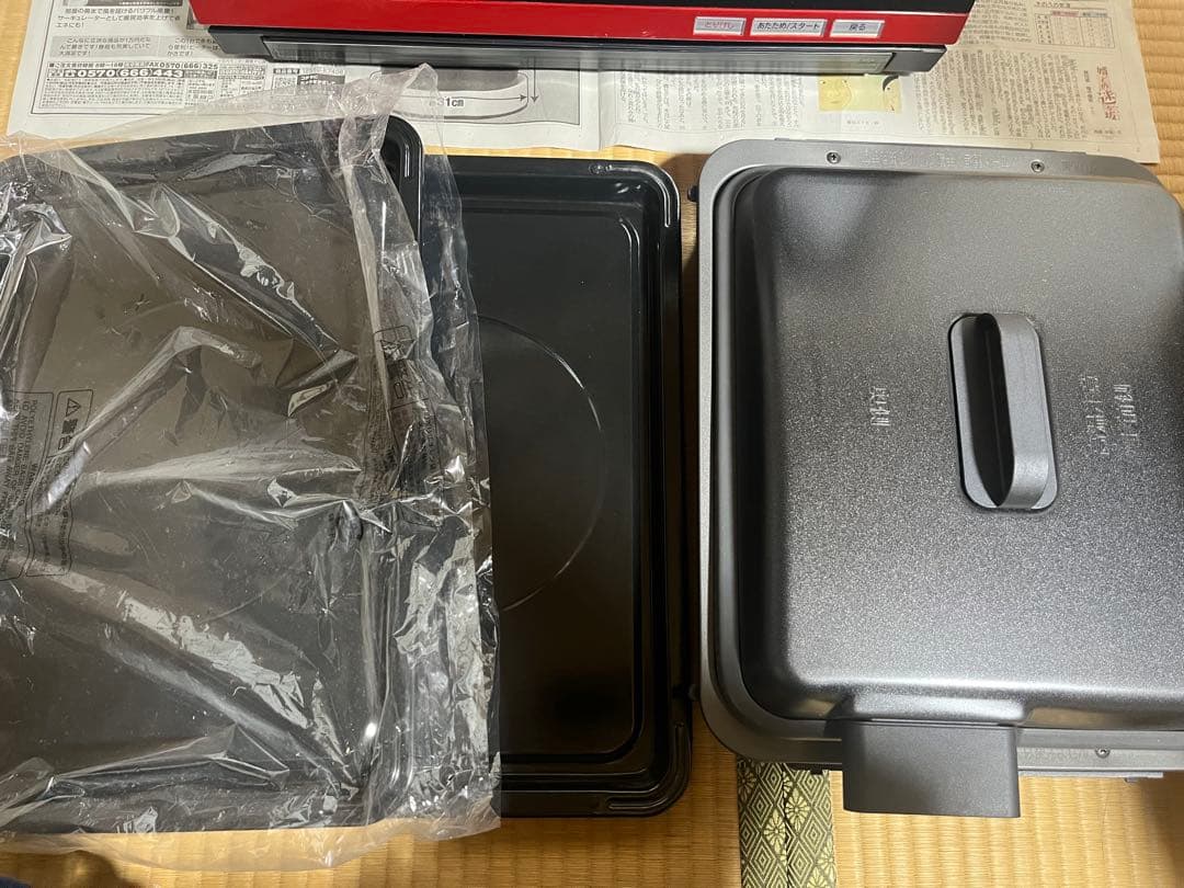 日立 オーブンレンジ　電子レンジ　ヘルシーシェフ MRO-RY3000 2016