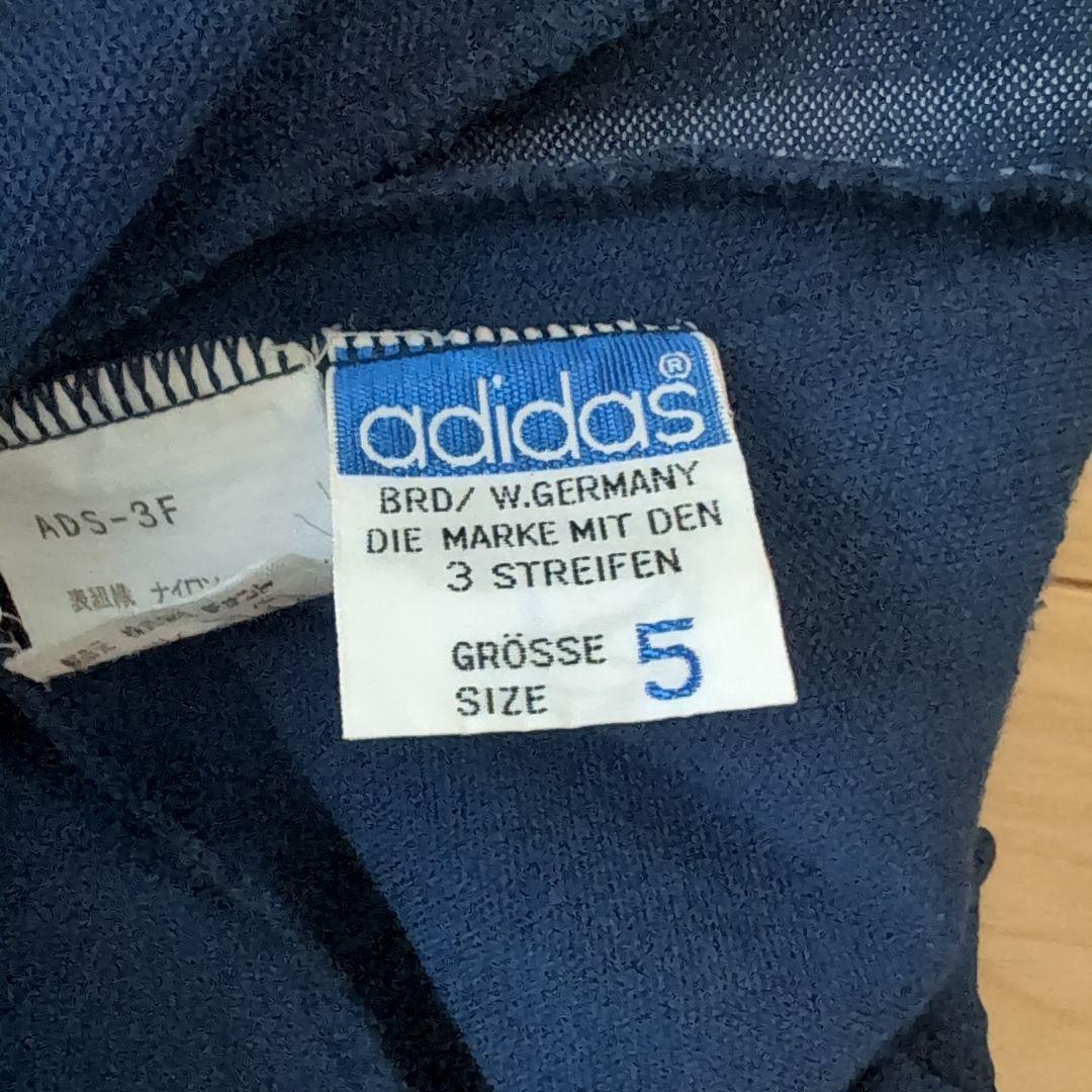 70s　アディダス　トラック　ジャケット　パンツ　セットアップ　西ドイツ