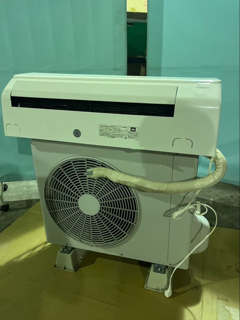 2022年製　コロナ CSH-N2222R 室内機、室外機