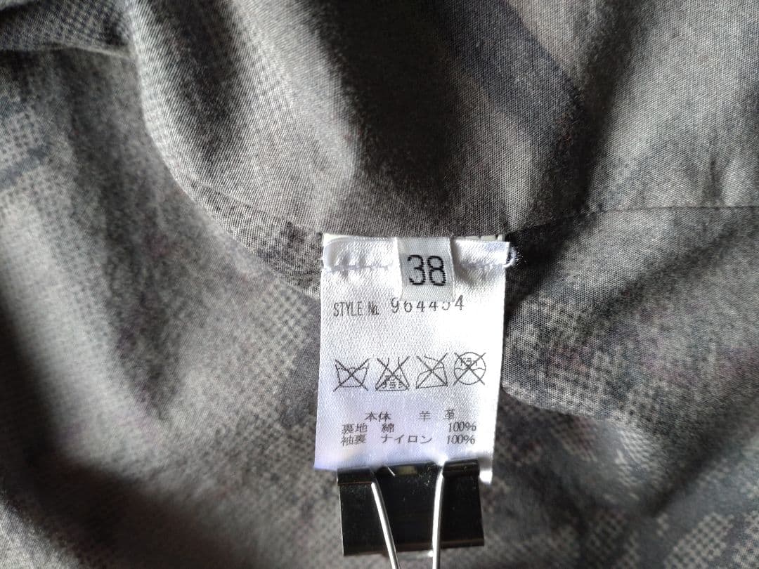 ブラックレザーシングルライダースジャケット