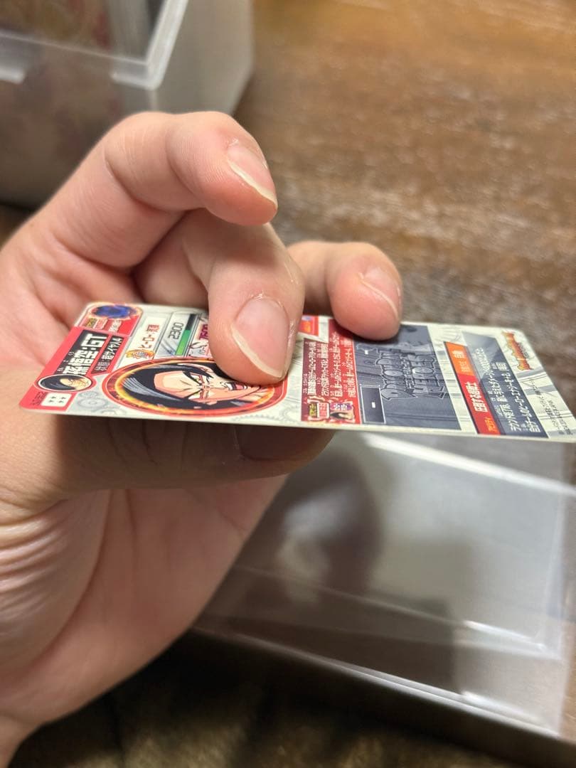 スーパードラゴンボールヒーローズ　HJ3-SEC 孫悟空GT