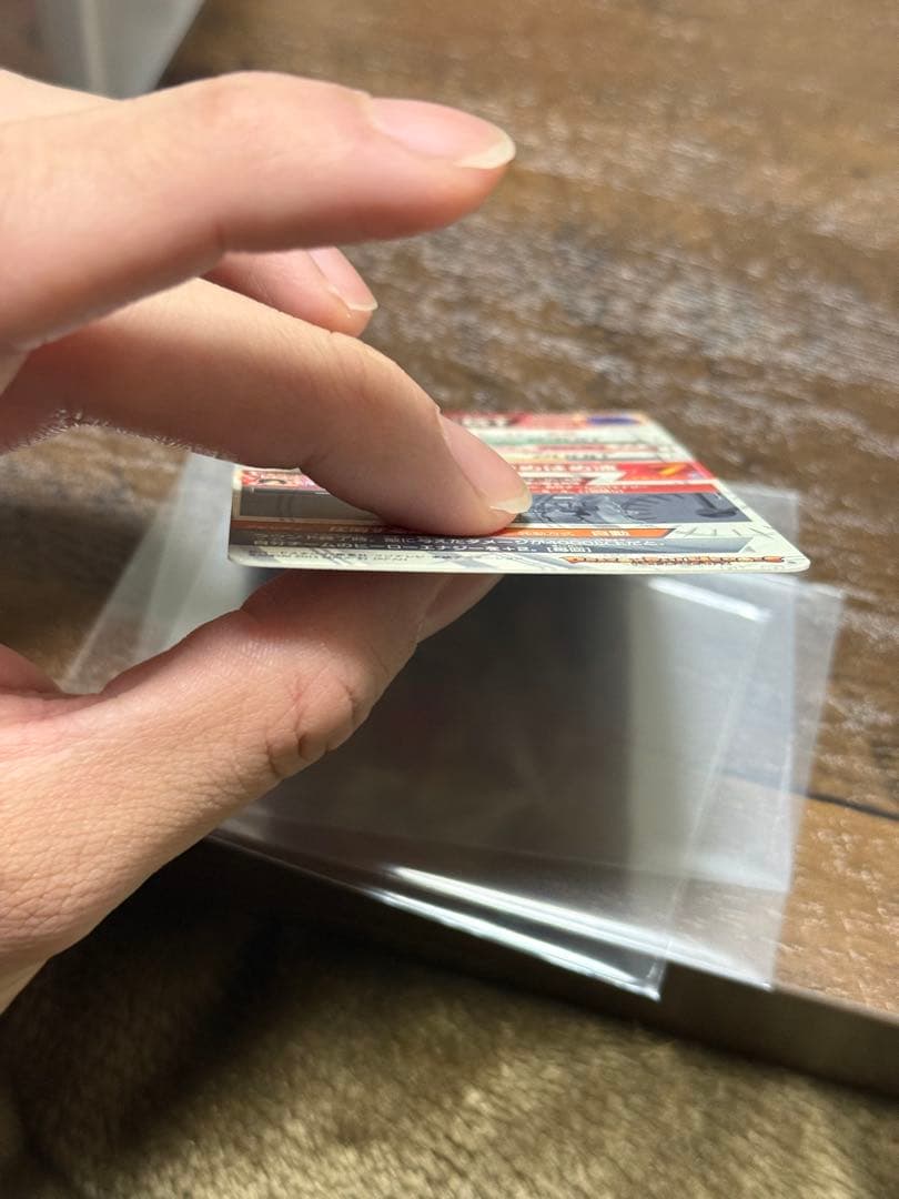 スーパードラゴンボールヒーローズ　HJ3-SEC 孫悟空GT