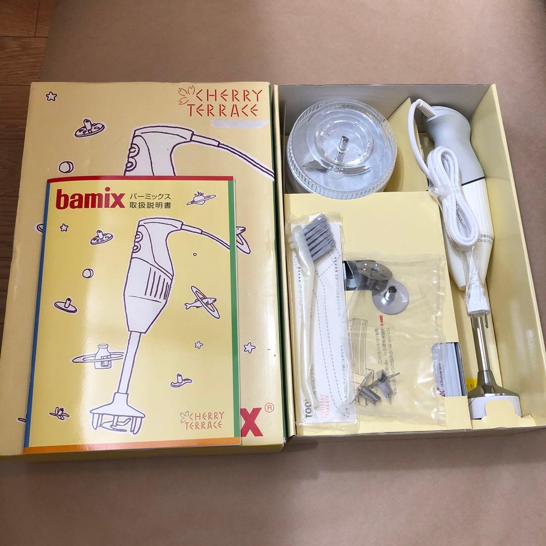 バーミックス M200べーシックセットbamix新品未使用品