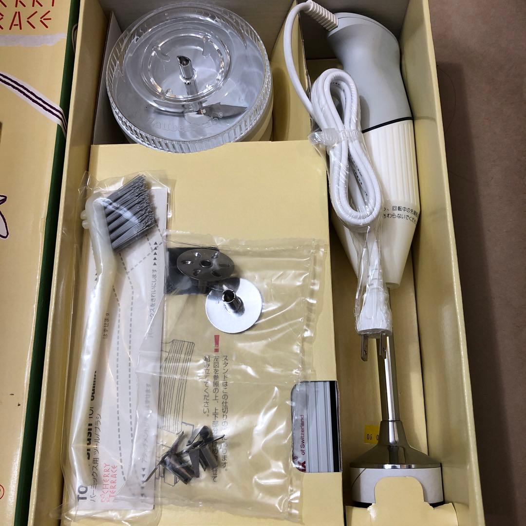 バーミックス M200べーシックセットbamix新品未使用品