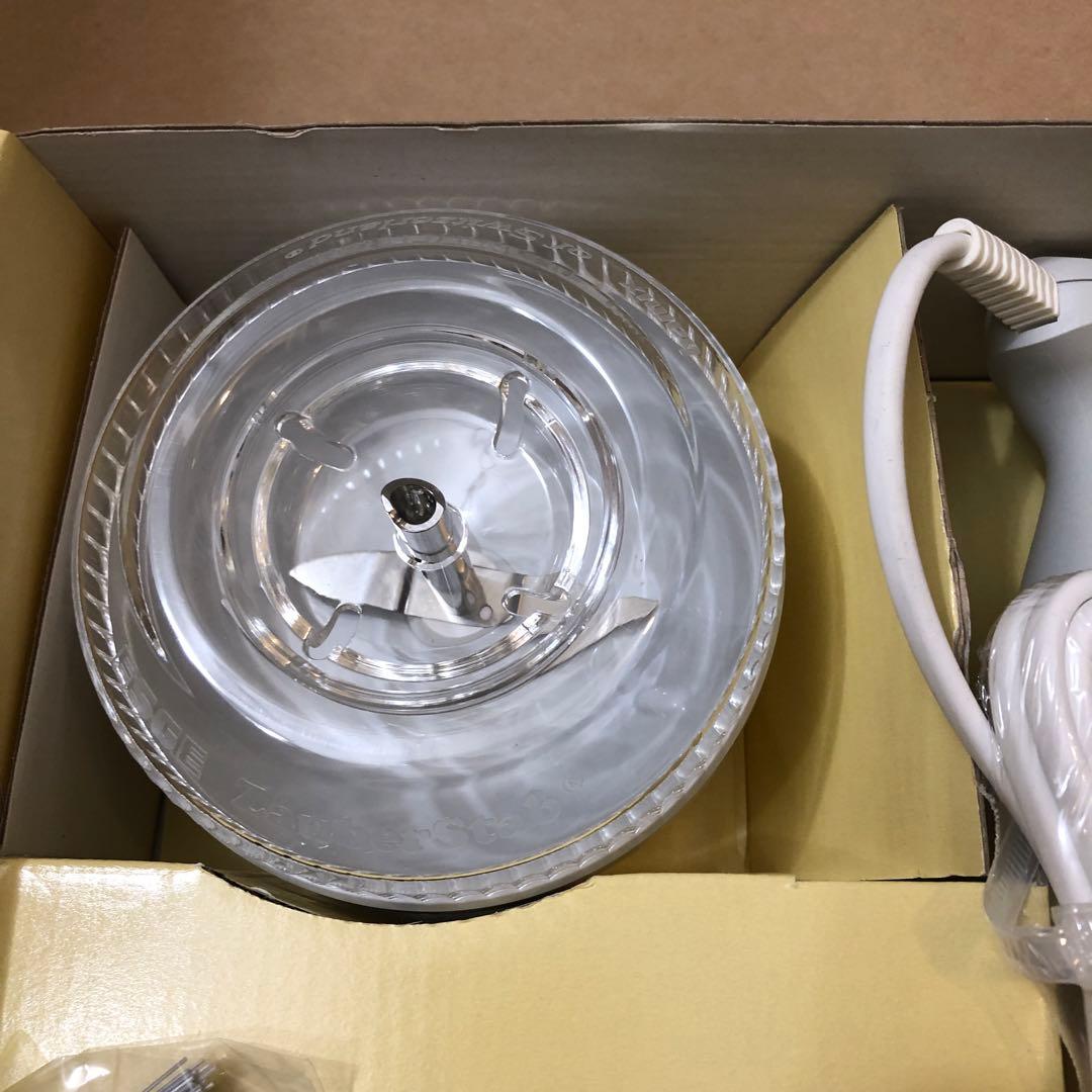 バーミックス M200べーシックセットbamix新品未使用品